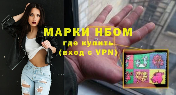 марихуана Алзамай