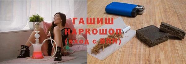 марихуана Алзамай