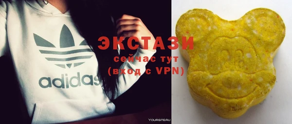 марихуана Алзамай