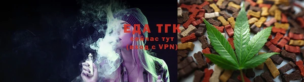 марихуана Алзамай