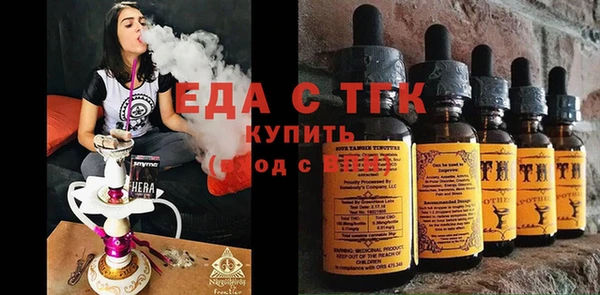 COCAINE Алексин