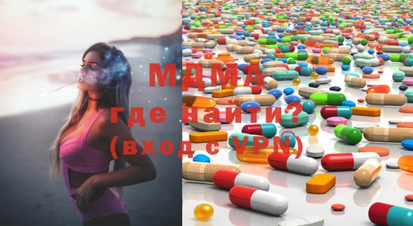 COCAINE Алексин