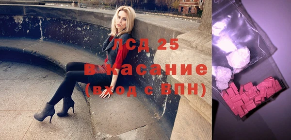 COCAINE Алексин