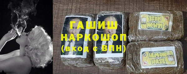 марихуана Алзамай