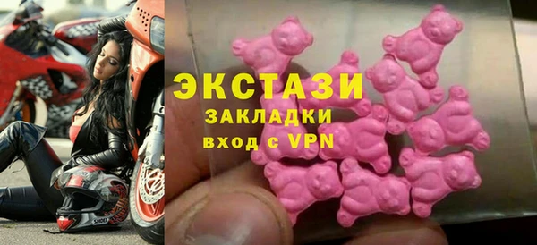 марихуана Алзамай