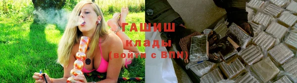марихуана Алзамай