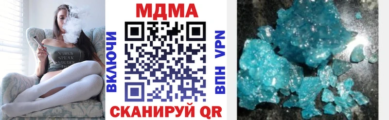 мориарти какой сайт  Карасук  MDMA VHQ 