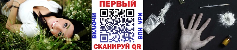 сколько стоит Карасук Первитин мет