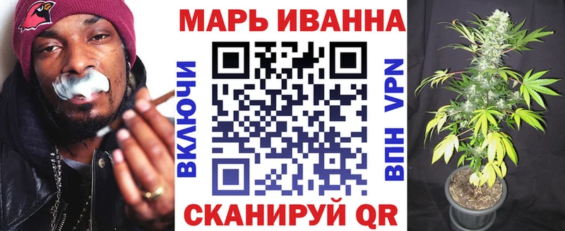 Конопля MAZAR Карасук
